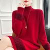 Women's Autumn and Winter Sweater, Thickened , Warm Knitted Stretchy Long-Sleeve Oversized Top Knit skirt
