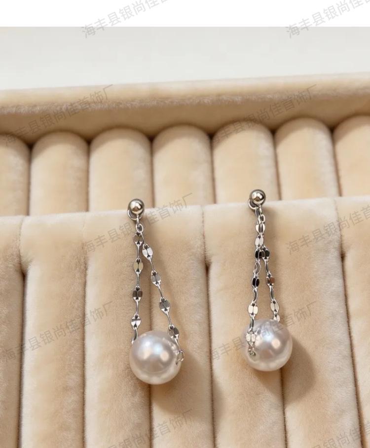 S925 Sterling Silver Pearl Tassel Earrings - Elegant, Versatile Dangle Earrings for Women
