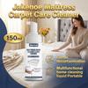 Jakehoe Mattress Carpet Cleaner Household Gentle Decontamination Care To Clean Up Oily Stains Multifunctional Home Cleaning Liquid 150ml