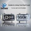 Compatible with Jiefang TianV/HanV/LongV all-LED Headlights, Featuring Dual Low-beam and Quad High-beam Functionality.