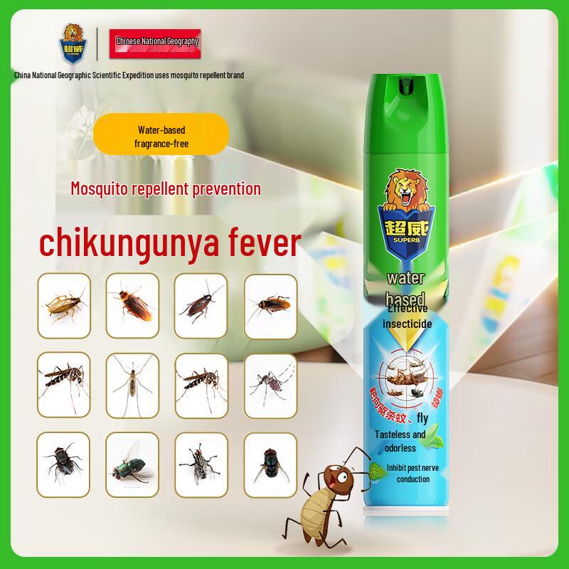 Chaowei Multi-Insect Killer Spray