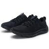 Under Armour Men's Outdoor Training Shoes