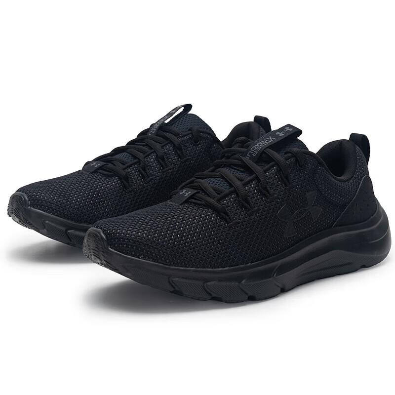 Under Armour Men's Outdoor Training Shoes