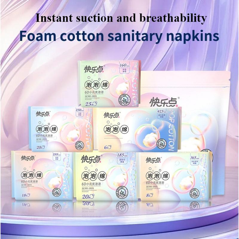 Lightweight and breathable sanitary napkins for daily and nighttime use, comfortable and close fitting women's pads and wings