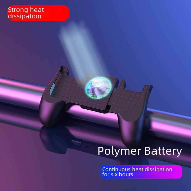 New H5 Multifunctional Mobile Game Handle Grip with Button Bracket