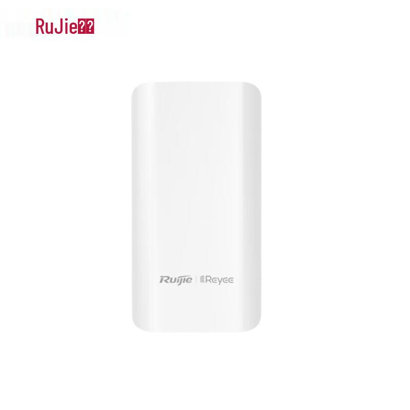 Ruijie Outdoor Wireless Surveillance Bridge (CN version)
