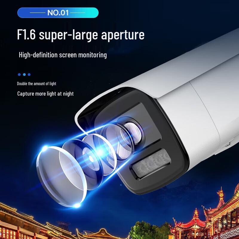 

Hikvision 8MP 4K Starlight IP Bullet Camera CN plug (adapter included)