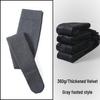 Women's Plus Velvet Thick Base Layer Pants: Leg-Slimming, Non-Slip, Warm Pantyhose for Spring & Fall, with Foot Coverage.
