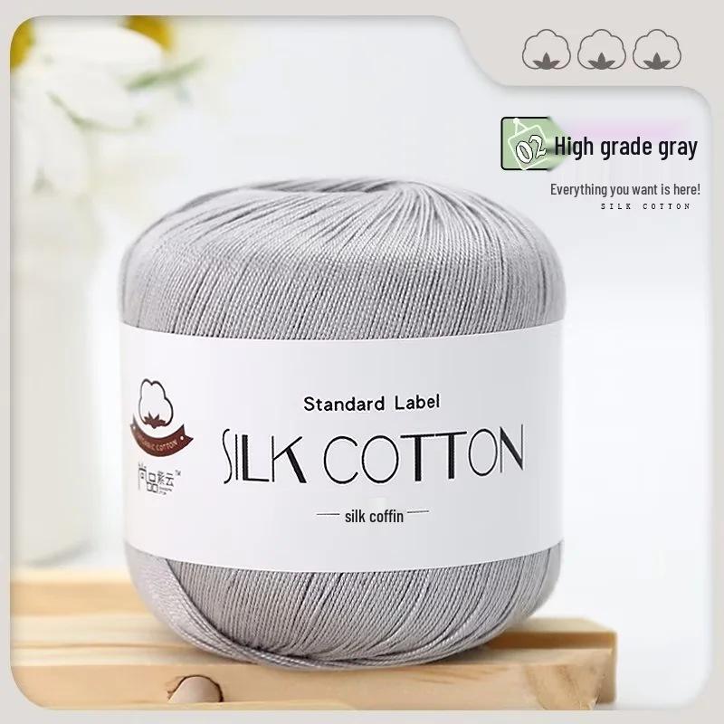 Spring/Summer No. 6 Lace DIY Knitting Silk Cotton Yarn - Skin-Friendly, Non-Pilling, Medium-Fine Crochet Pure Cotton