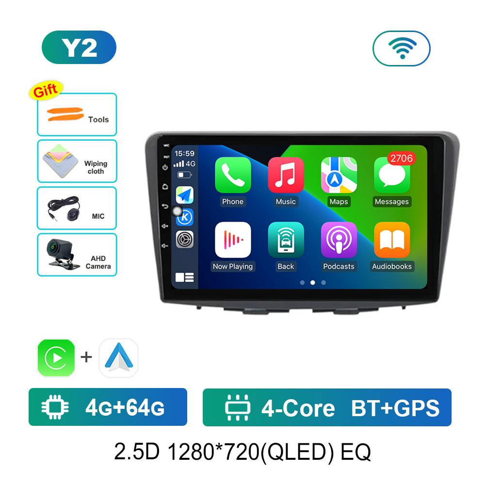 Navigation GPS Android 14 DSP Stereo WiFi Car Radio Multimedia Player for Suzuki Baleno 2016 - 2019 2.5D Screen 4G Bluetooth