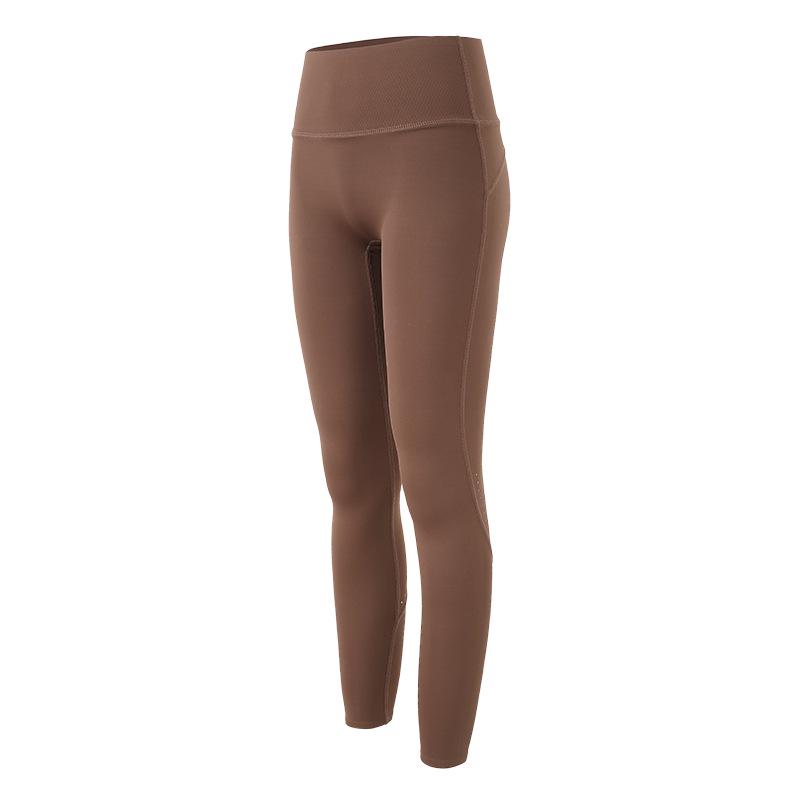 Seamless High-Waist Peach Hip Yoga Fitness Pants for Women