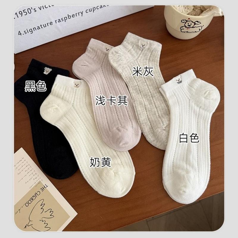 

Summer Thin Cute Bear Embroidered Socks Mesh Breathable Short Socks Trendy Pure Cotton Cartoon Boat Socks One size чорний
