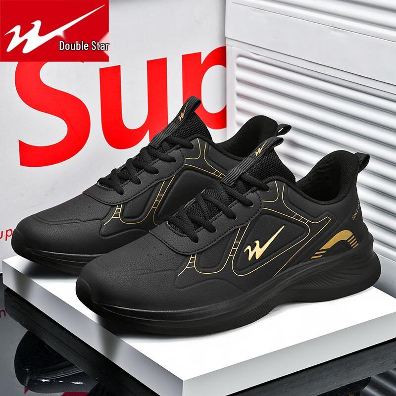Shuangxing Men s Durable Casual Outdoor Shoes 40