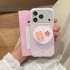 Japanese & Korean Polka Dot Heart Bear Magnetic Case for iPhone 17, 16 Pro Max, 15, 14 - New Model