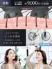 [Supervised by a PhD from Kyushu University] NIPLUX EMS Head Spa Electric Scalp Brush, Scalp Care, Face Care, High-Brightness Red LED EMS HEAD SPA PRE