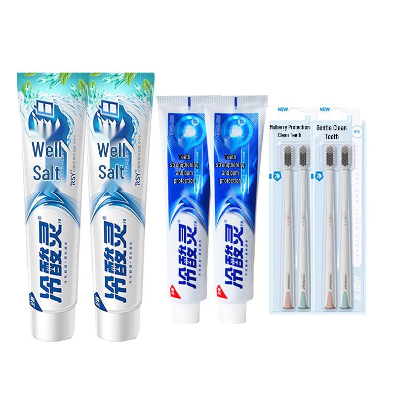 Leng Suan Ling Oral Care Bundle: Whitening & Anti-Sensitive Toothpastes with Toothbrushes