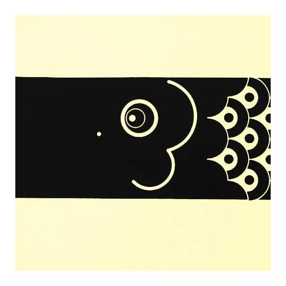 Someno Anbo Tenugui "Noborikoi Black" Hand-dyed 100% Cotton Tokka Made in Japan 35cm x 100cm