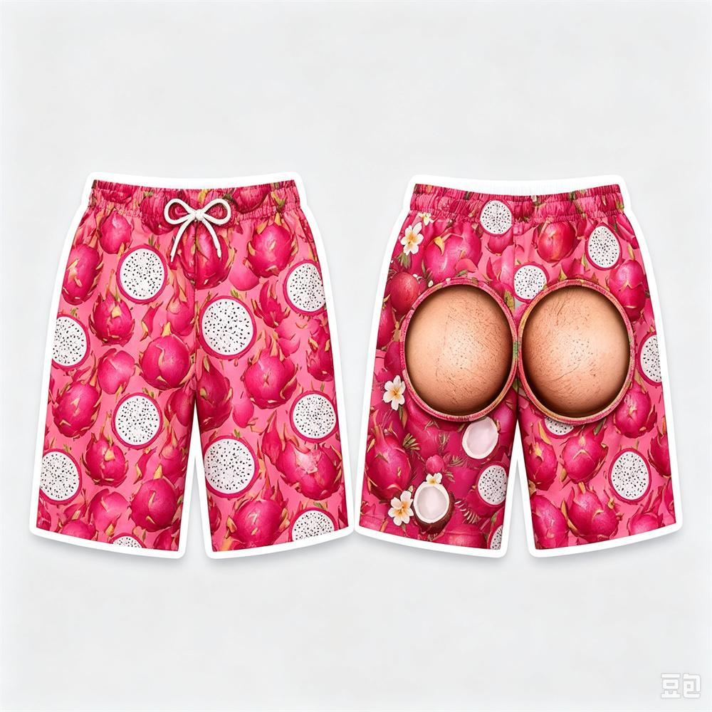 Fun and Quirky Fruit-themed Swim Trunks for Men 3D Print Fake Buttock Pattern Beach Party Board Shorts Novel Boyfriend Husband