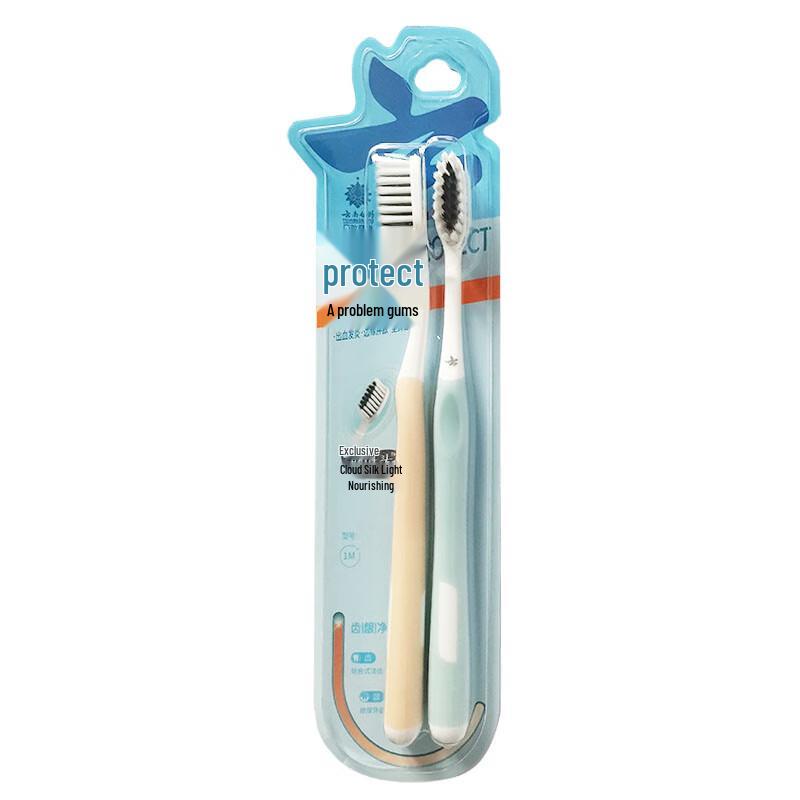 

Jin Kou Jian 1M Double Care Gum Protection Toothbrush