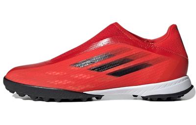 X Speedflow.3 Laceless Tf 'Red' FY3266