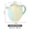 Tulip Luxury Ceramic Coffee Cup Saucer Set with Hand and Dish Milk Tea Cappuccino Tableware 280ml/320ml Birthday Couples Gifts
