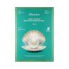 Maska głęboko nawilżająca Marine Luminous Pearl (Esencja 1,5 ml + Maska 27 ml + Krem pod oczy 1,5 ml) x 10 szt