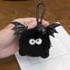Keychain Pendant Cartoon Doll Charm with Wings Plush Key Chain Versatile Decoration Keys Backpack