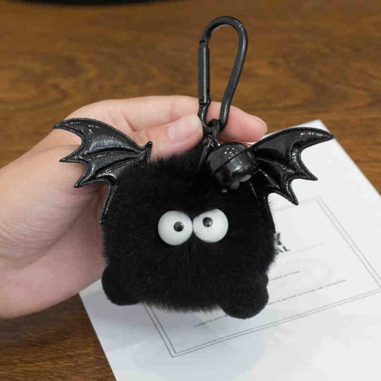 Keychain Pendant Cartoon Doll Charm with Wings Plush Key Chain Versatile Decoration Keys Backpack