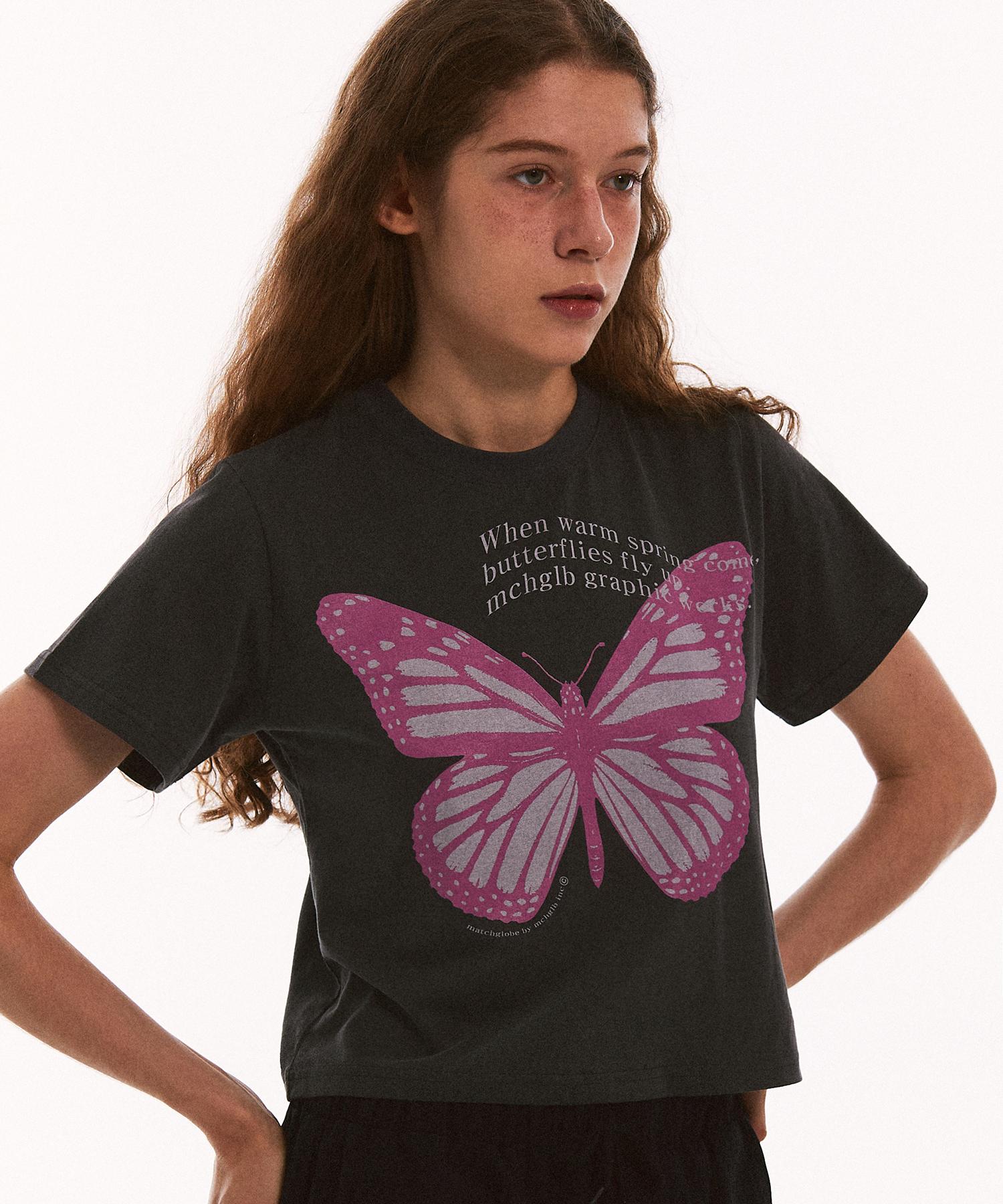 Match Glove Butterfly Crop Top (Dark Grey) Dark Gray/Free