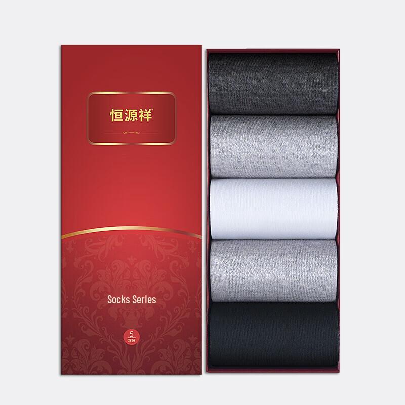 Hengyuanxiang Men's Cotton Casual Boat Socks 6-Pair Pack