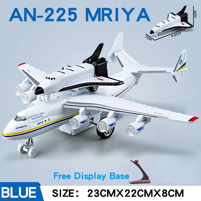 Metall Sowjetische Fluggesellschaften Antonov An-225 Mriya Max Transportflugzeug Diecast Modellflugzeug Sammlung Sound Licht Spielzeug für Kinder Fj17 white