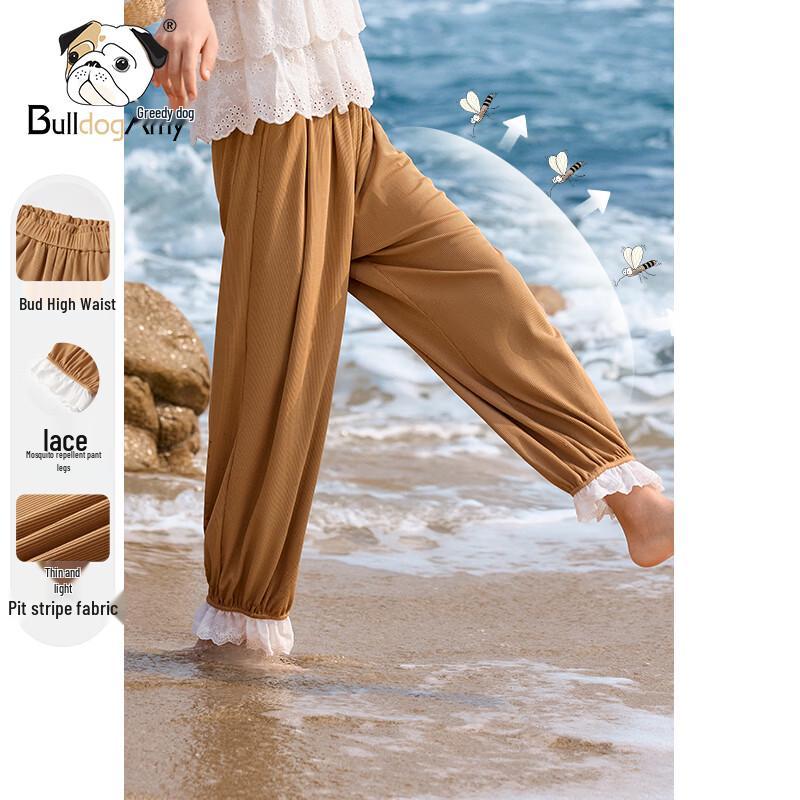 CHANZUIGOU Girls 2026 Summer Lightweight Mosquito Repellent Jogger Pants 120