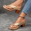 Elegante Flip-Flops mit Keilabsatz für Damen – bequeme Gleitsandalen mit dicker Sohle, mittlerer Absatz, offene Zehenpartie, leicht zu tragen, Sandalen für den Alltag