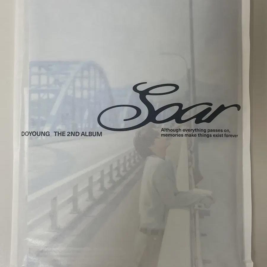 

NCT До-ён Соар Распечатанный Альбом