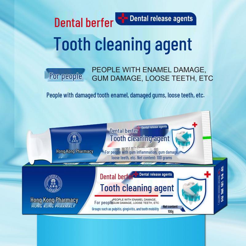 

Hong Kong Gleisere Teeth Cleaner Toothpaste, Brightening Flavor, 100g