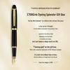 HERO Luxury Fountain Pen Gift Set