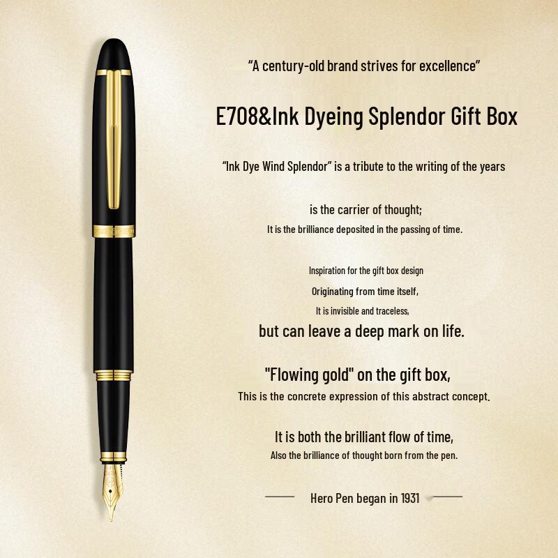 HERO Luxury Fountain Pen Gift Set