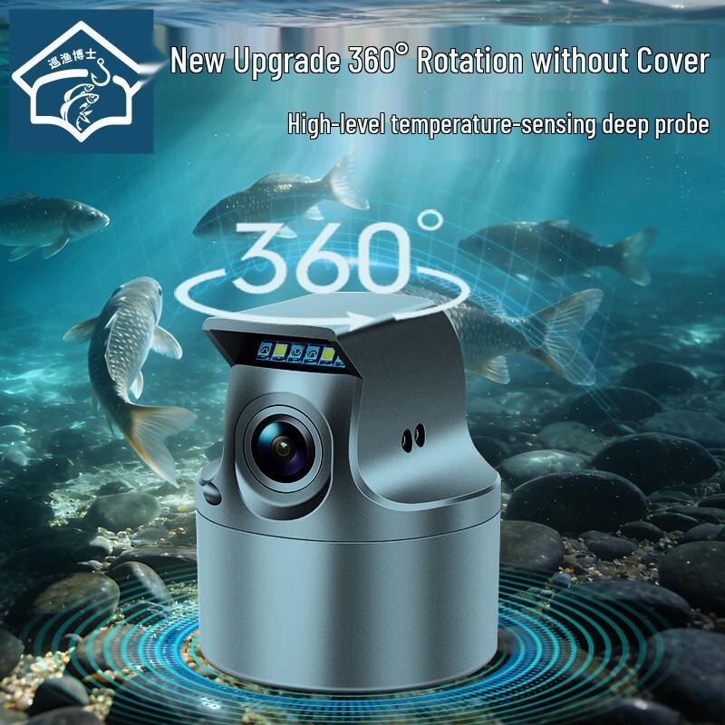 Xunyu Doctor 360-Grad drehbare Unterwasserkamera zum Angeln
