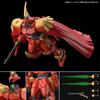 Bandai Spirits HG Leo 1/144