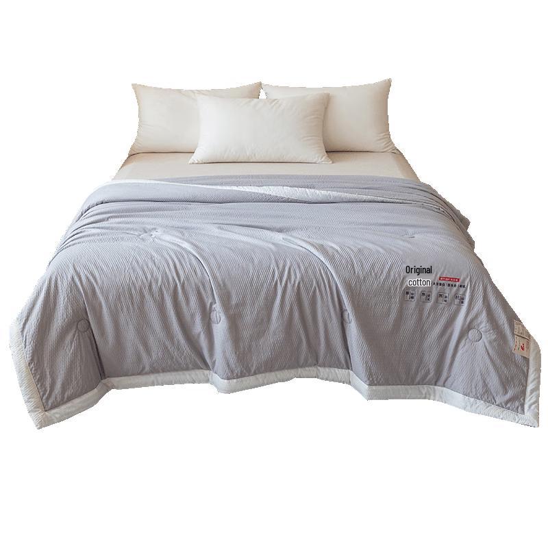 

Yalu Class A Lightweight Quilt 200x230cm