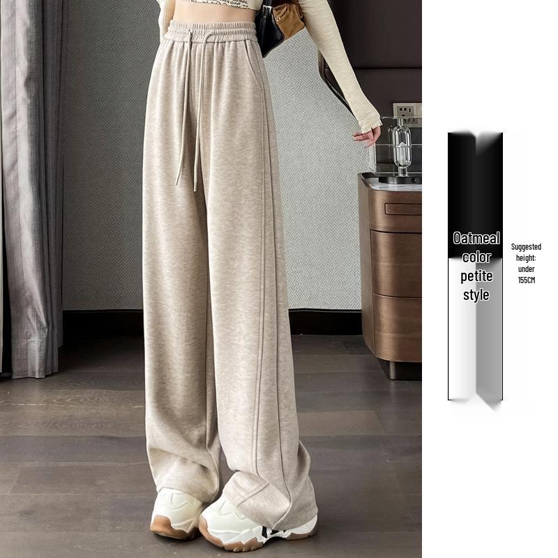 

Women s Oatmeal Wool Wide-Leg Pants – High-Waisted Slimming Narrow Straight-Leg Trousers for Autumn/Winter 2026. XXL