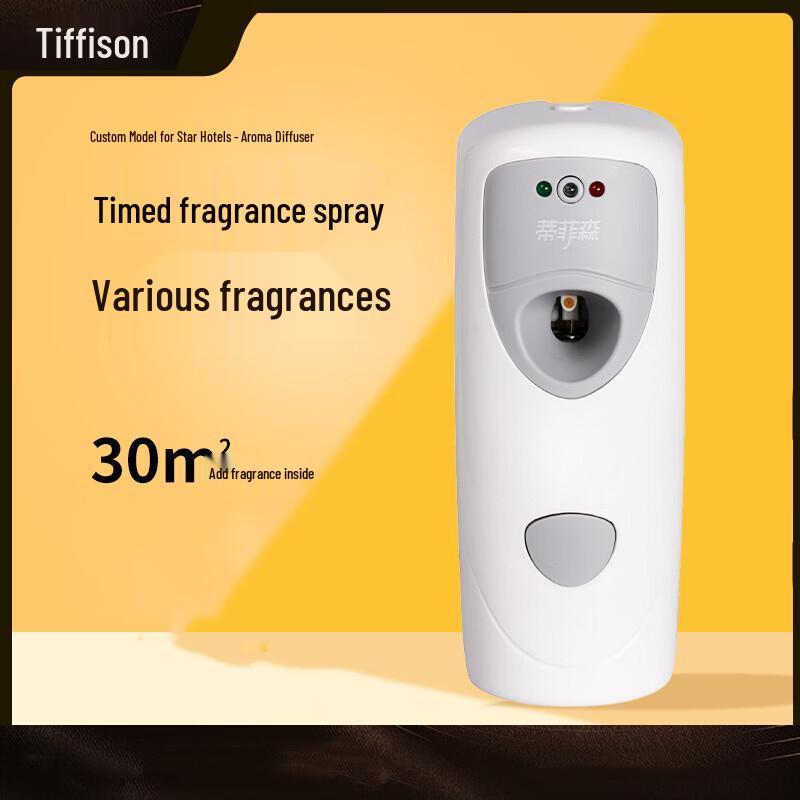 iDiffuser Automatic Fragrance Dispenser