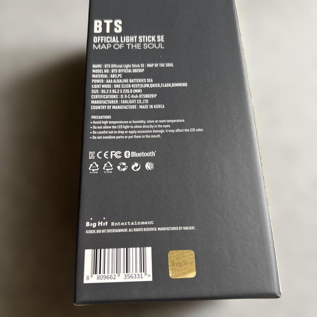 [USED] BTS Official Penlight Ver.4 AmiBomb with Trading Card