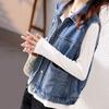 Women's Cowboy Vest Versatile Loose Jacket Spring and Autumn Workwear Pocket Vest Denim