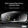 2024 Lynk & Co 01 Dashboard Screen Protector: Tempered Film for Console Navigation & Interior