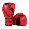 WEZHO Boxing Training Gloves