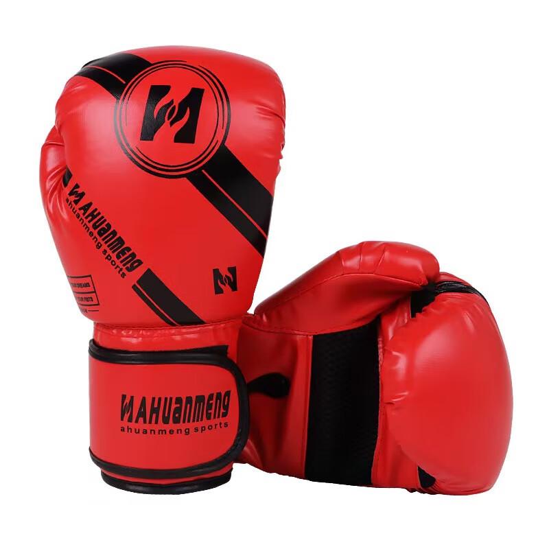 WEZHO Boxing Training Gloves