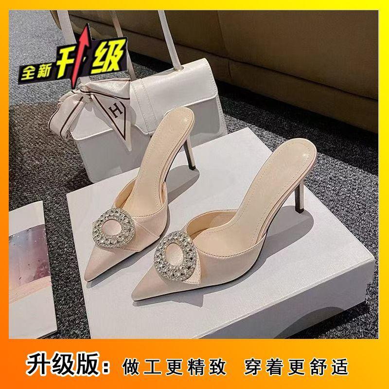 

Temperament elegant cool slippers pointed head shallow mouth 2025 new summer thin heel rhinestone high heels champagne bag head shoes women 40
