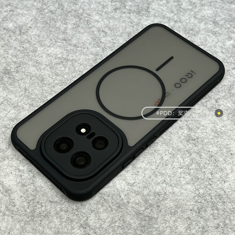 For VIVO IQOO 15 Case Fashion Magnetic Matte Transparent Skin Feel PC Cover For Vivo IQOO 15 Shell Non-Slip Shockproof Bumper