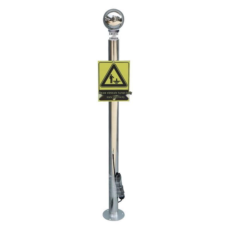 Jinggan Touch Type Human Static Discharger